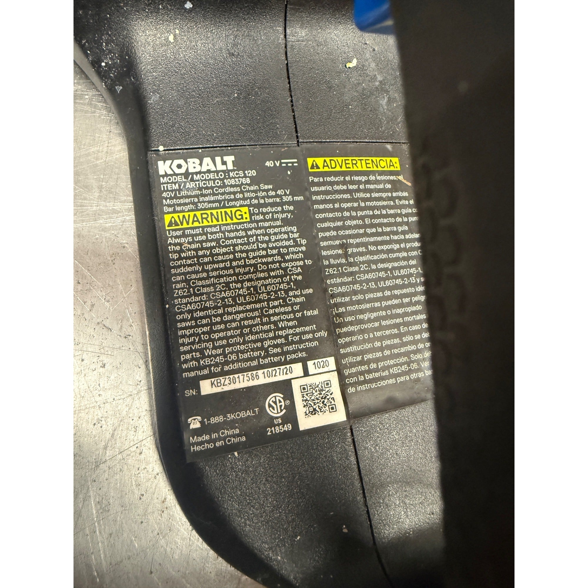 ✨ -Kobalt KCS120 40V Max Chainsaw For Parts Repair Motor Housing Tool Only